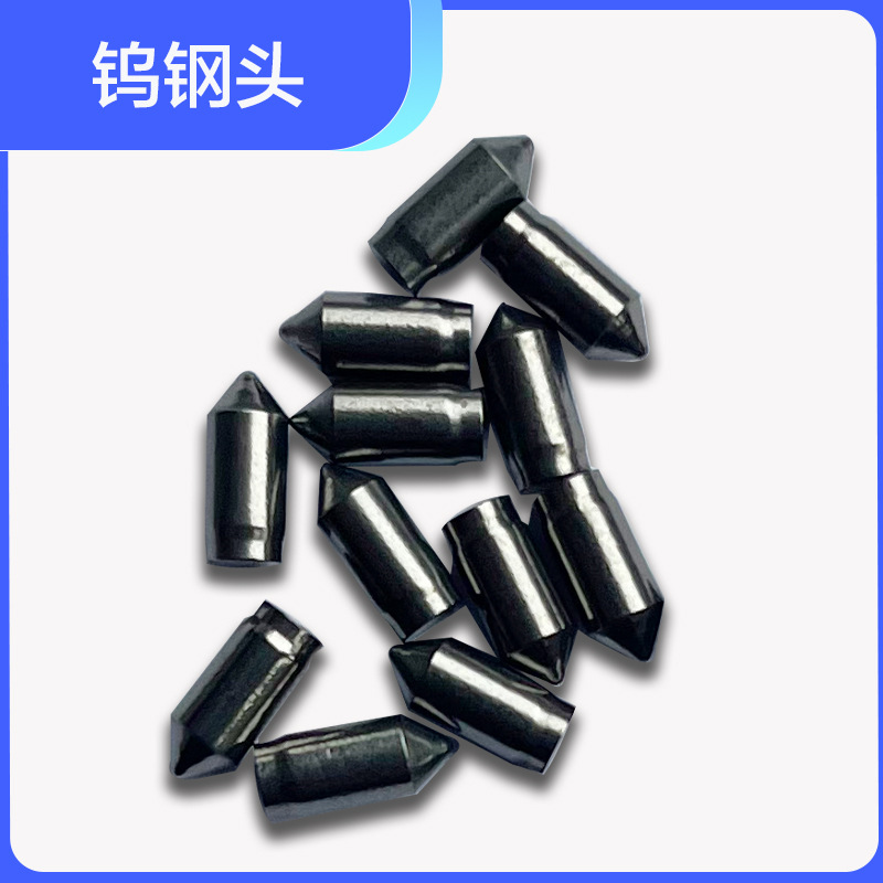 Factory Wholesale 3X7 Carbide Top Tip Yg8 Tungsten Steel Broken Window Small Tip Safety Hammer Tip Spot Straight Hair