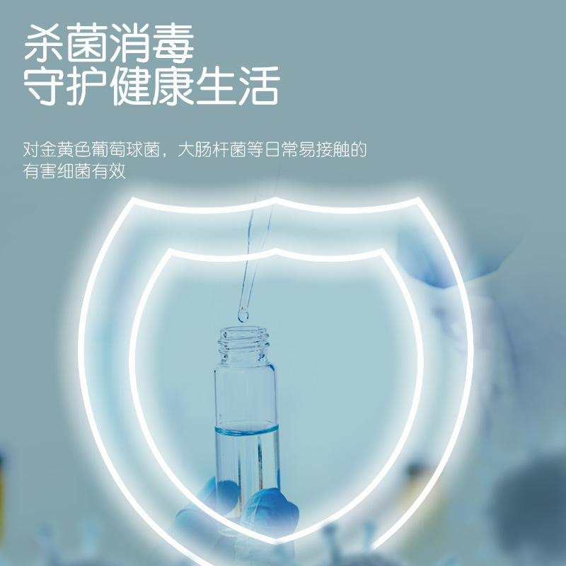 75 degree alcohol spray disposable quick-drying disinfectant household portable clean ethanol spray factory wholesale