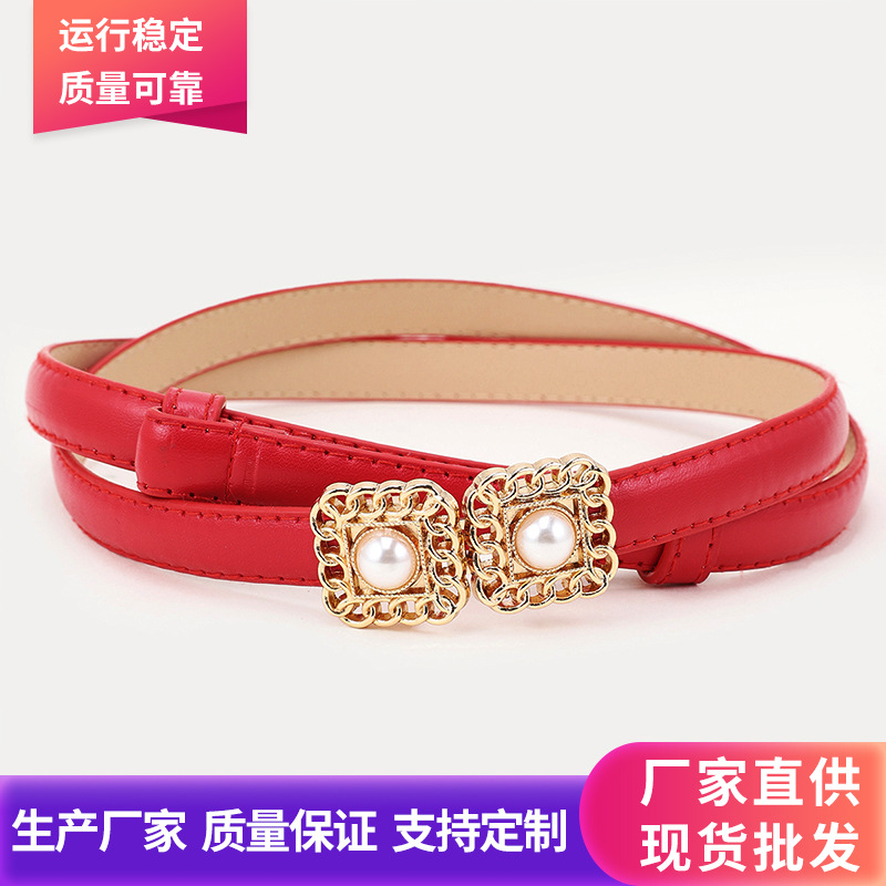 Women's vintage chain pearl belt Women's metal buckle buckle thin belt decorative coat shirt dress