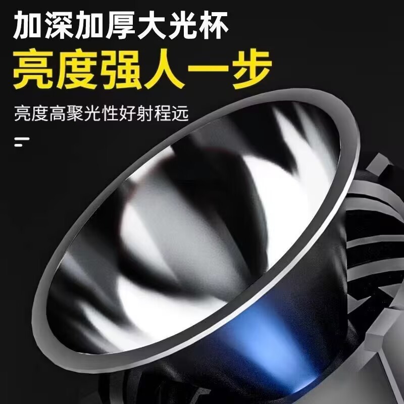 Outdoor LED flashlight rechargeable portable long-range long-range searchlight with side lights red and blue flashing warning lights