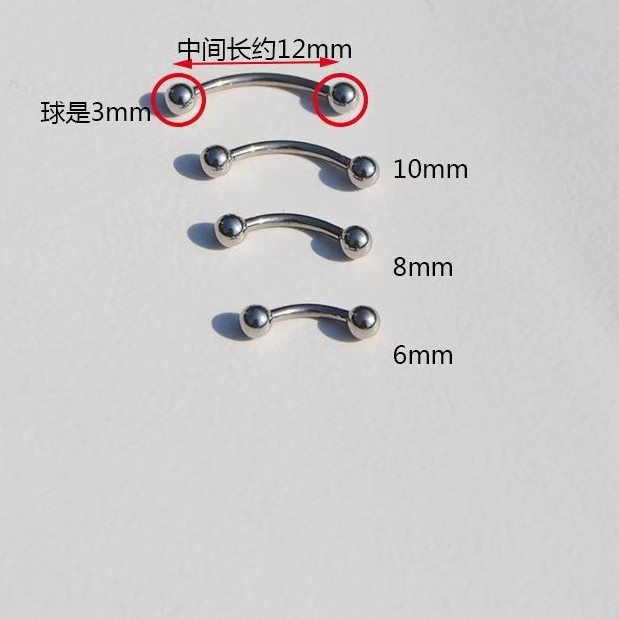 Cross-Border Body Piercing Curved Rod Eyebrow Studs and Ear Studs Multifunctional Factory Direct Sale