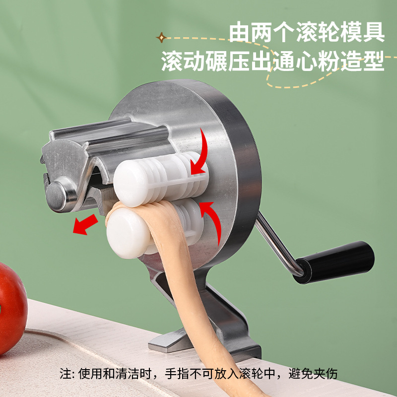 Factory Direct Sales of Large Noodle Machine, Manual Noodle Maker, Shaanxi Northern Noodle Machine, Hand-Cranked Noodle Sheet Machine, Pasta Machine