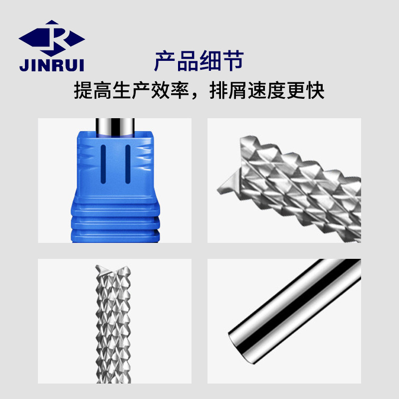 Solid Tungsten Steel Corn Milling Cutter, Pcb Circuit Board, Carbon Fiber Board, Direct Sales from Manufacturer, Cutting