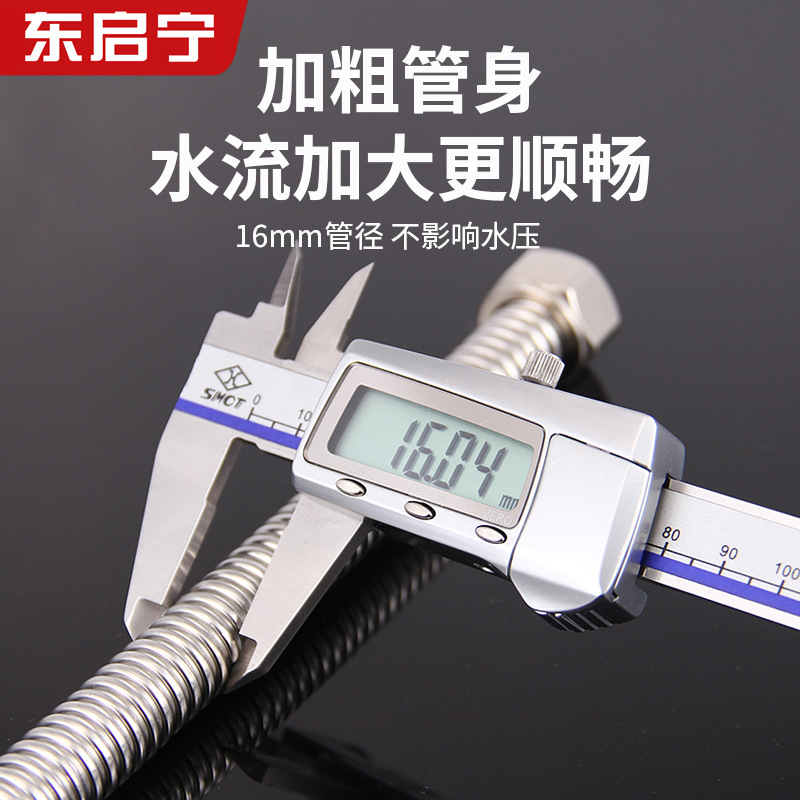 Stainless Steel 1/2 Inch Corrugated Pipe High-Pressure Explosion-Proof Hot and Cold Water Inlet and Outlet Metal Hose Internal and External Thread Extension Connecting Hose