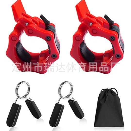 Dumbbell Bar Nut Plug Barbell Bar Hexagonal Nut Chuck Screw Nut Spring Chuck Austrian Rod Screw Wrench