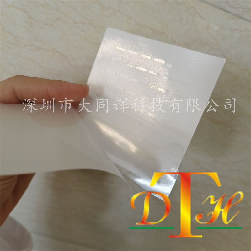 Односторонняя белая бумага для высвобождения, изоляционная бумага для обработки ресниц, прозрачный клей для основания ресниц, изоляционный лист