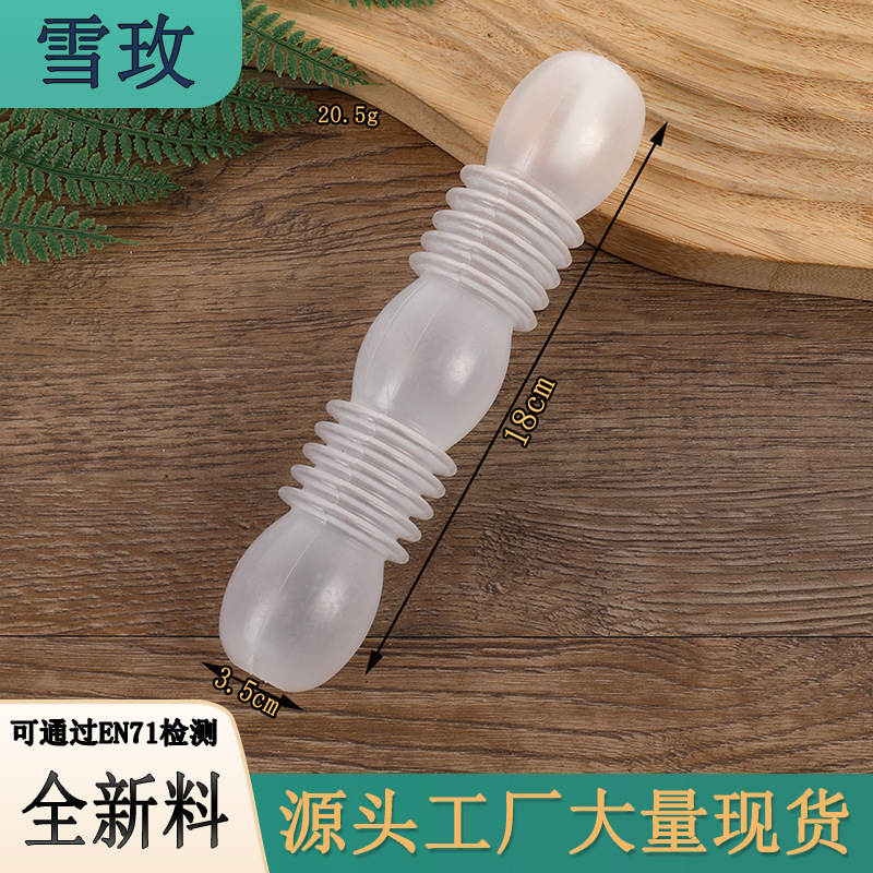 Doll Internal Sound Device Stress Relief Bb Called DIY Doll Toy Accessory Air Bag Squeeze Called Bubble Called Squeeze Fun