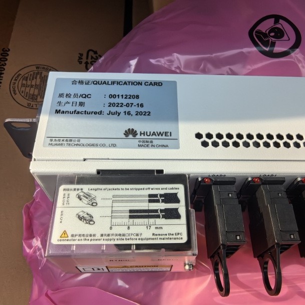 DC distribution box DCDU-12E DC distribution 10 output 48V embedded distribution power 1U height