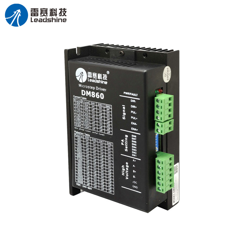 Lei Sai agent brand new genuine stepper driver DM series DSP technology with two-phase three-phase stepper motor