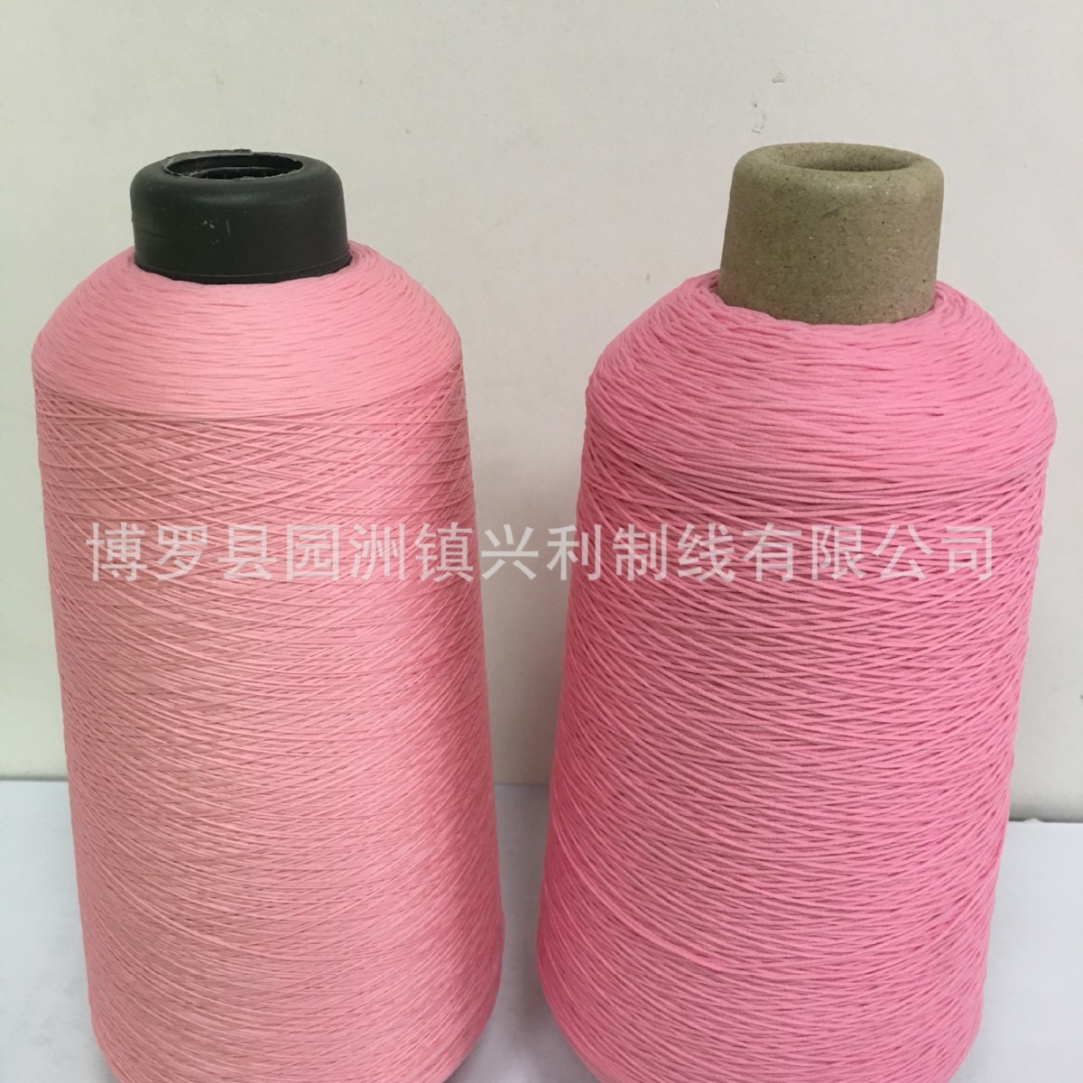 Manufacturer Wholesale Colorful Multi-Specification Nylon High-Elastic Silk Surfing Clothing with Excellent Sports Fabric Yarn