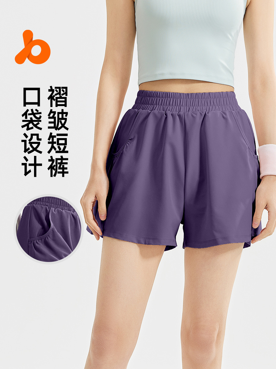 Juyitang Summer Casual Sports Shorts Women's Running Outdoor High-Waist Hip-Lifting Fitness Pants Home Shorts