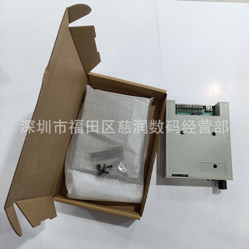 Sfr1M44-U100Lqd-435 Gray Low-Density Enhanced At32F435 with USB Decoder