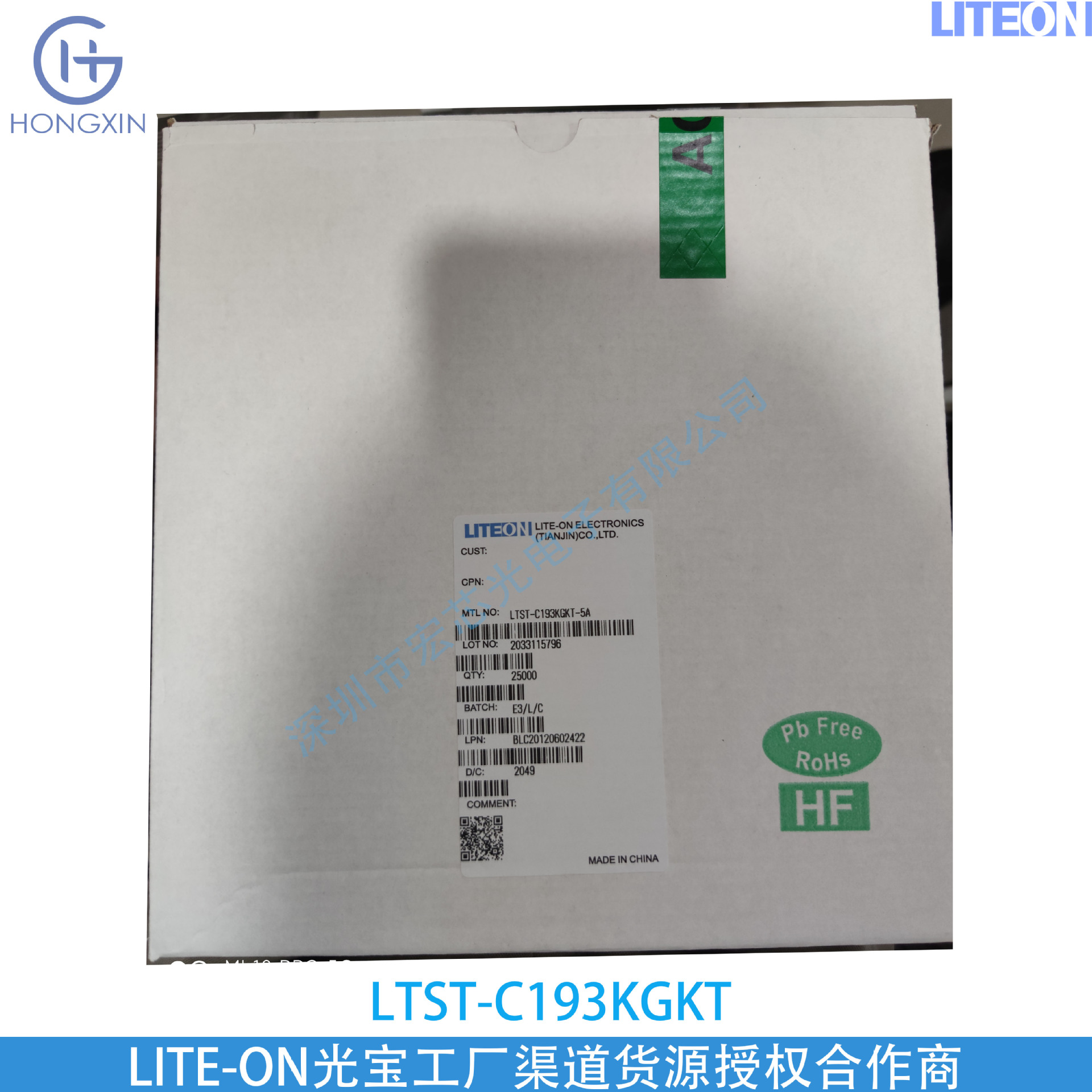 Ltst-C193Gkt Light Angle 130 °   Brightness 16.25Mcd Factory Direct Delivery from Changzhou