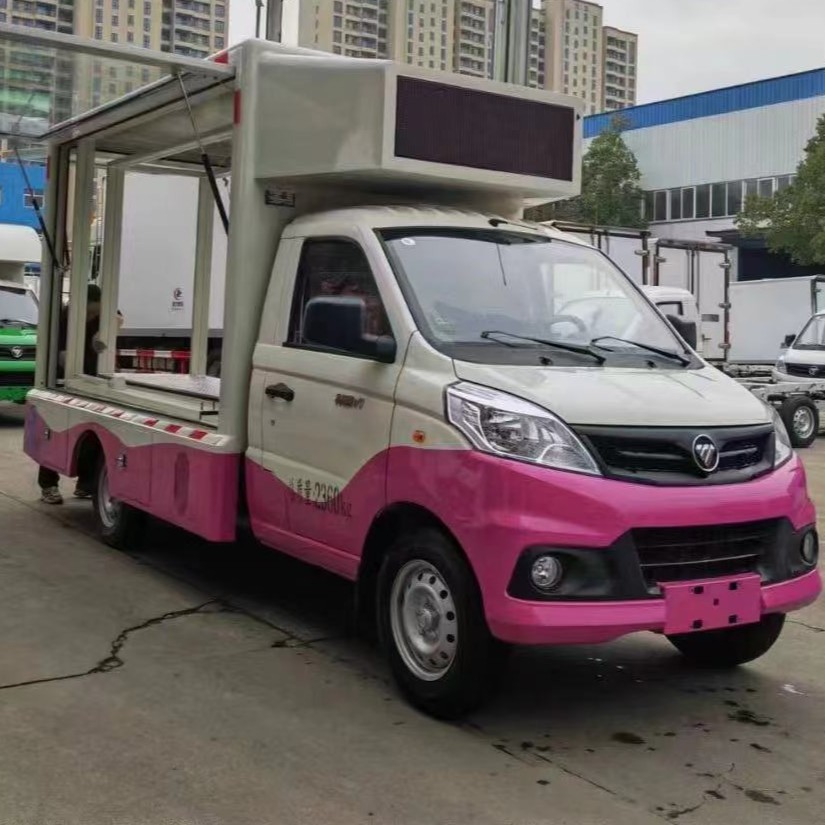 Guangzhou Futian Xiangling V1 Cheng Li LED advertising car mobile propaganda car small car video mobile stage car