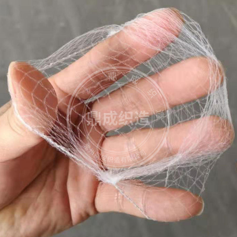 Disposable Wig Mesh Cap High Elasticity Cosplay Makeup Opera Braided Mesh Bottom Wig Mesh Cover Invisible Hair Net