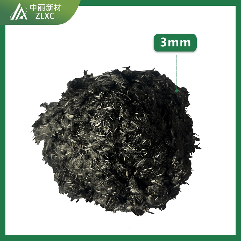 Japan Toray Chopped Carbon Fiber 3mm High Strength Modulus Plastic Reinforced Modified Conductive Material Shielding Material