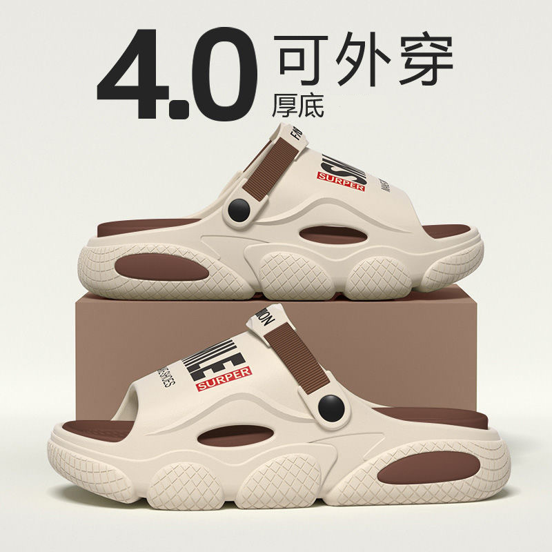 Сандалии мужские, сланцы, летняя уличная обувь, нескользящие, новые, модные, для вождения, двойного назначения, спортивные пляжные сандалии