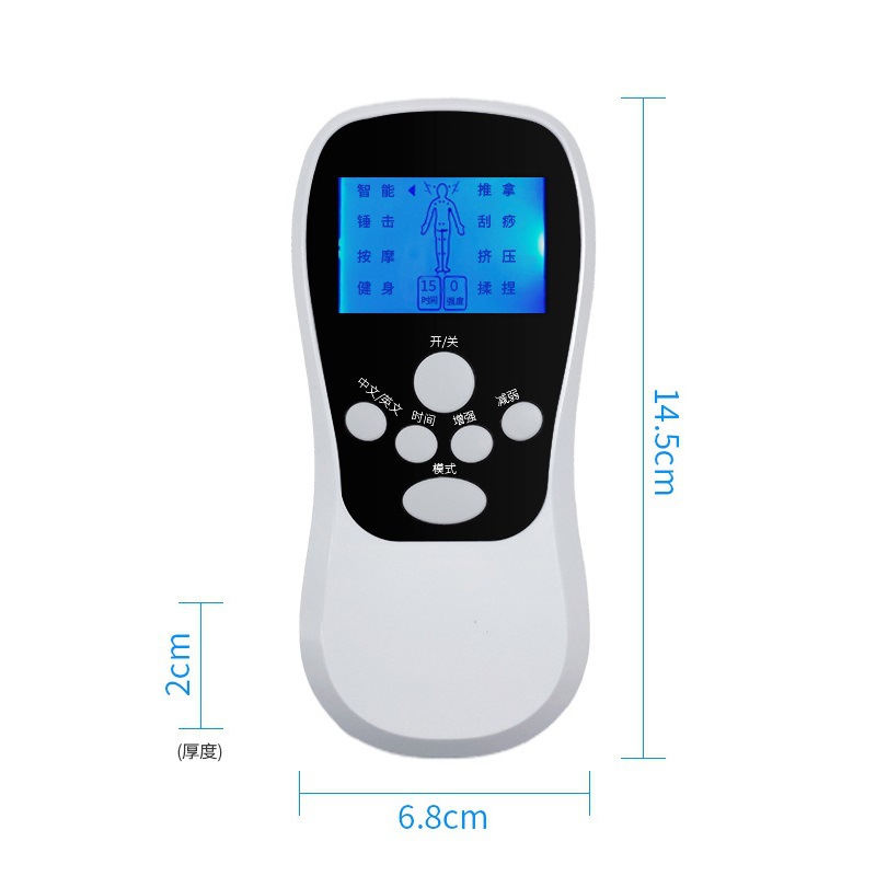 Multifunctional Massage Patch Electrotherapy Instrument Whole Body Meridian Physiotherapy Cervical Spine Pulse Multi-Point Dual Output Mini Massager