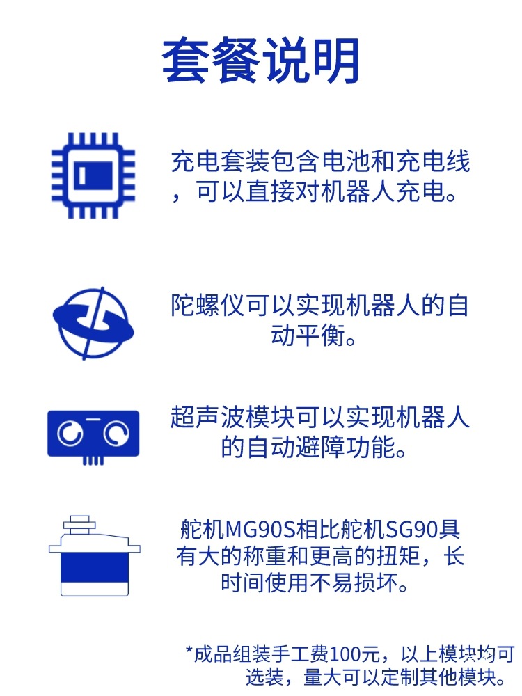 3Dof Quadruped Bionic Spider Programming Robot Compatible with Arduino Bluetooth Remote Control Assembly DIY Kit Stem