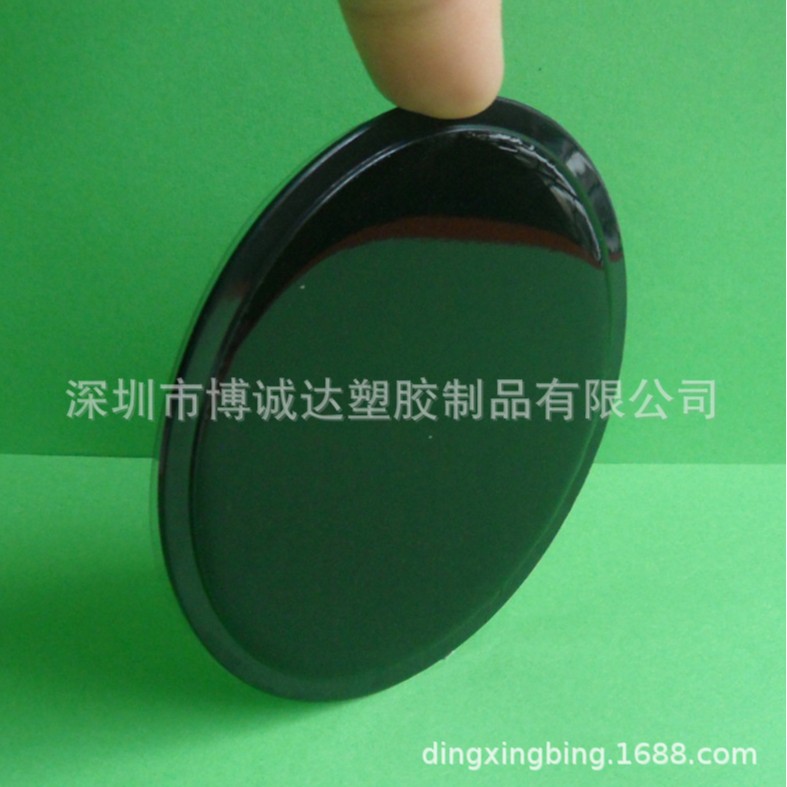 Factory new 80mm removable plastic disc paste repeated use surface auto accessories plastic car universal