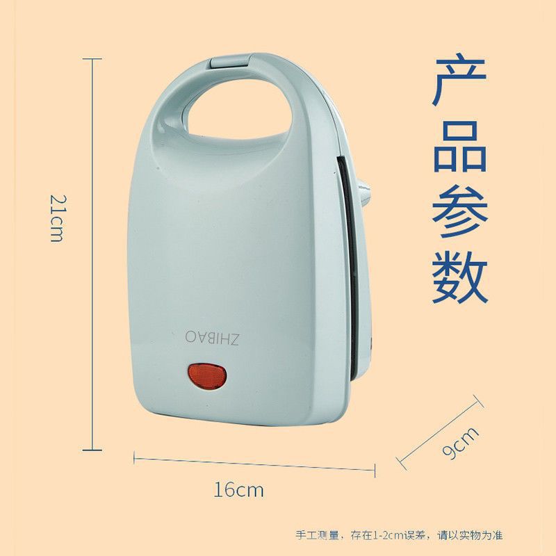 Sandwich Machine, Multifunctional Breakfast Machine, Internet Celebrity Machine, Toaster, Small Household Pressure Grill, Waffle Machine, Cross-Border