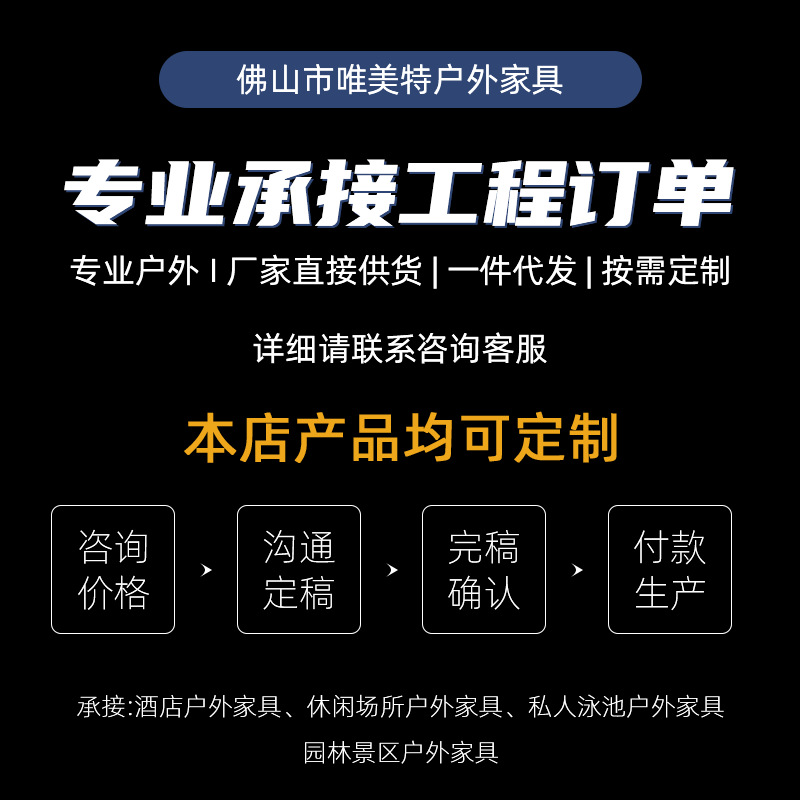 Wholesale outdoor furniture rattan sofa Nordic rattan sofa balcony rattan sofa chair outdoor three-piece combination