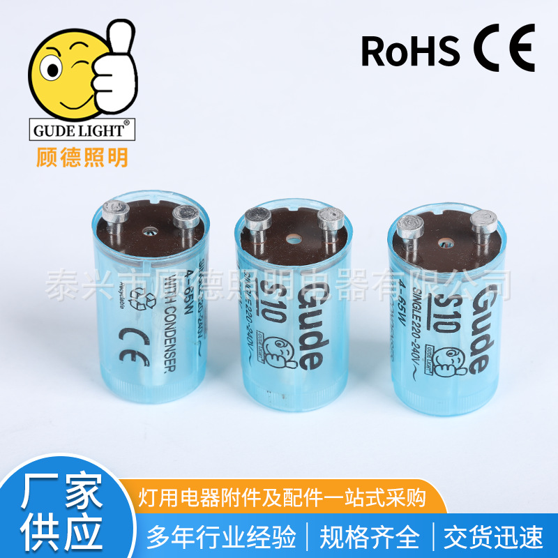 Manufacturer Wholesale Multiple Models 4-40W Starter Jump Bubble Ledstarter Export Fluorescent Lamp Starter