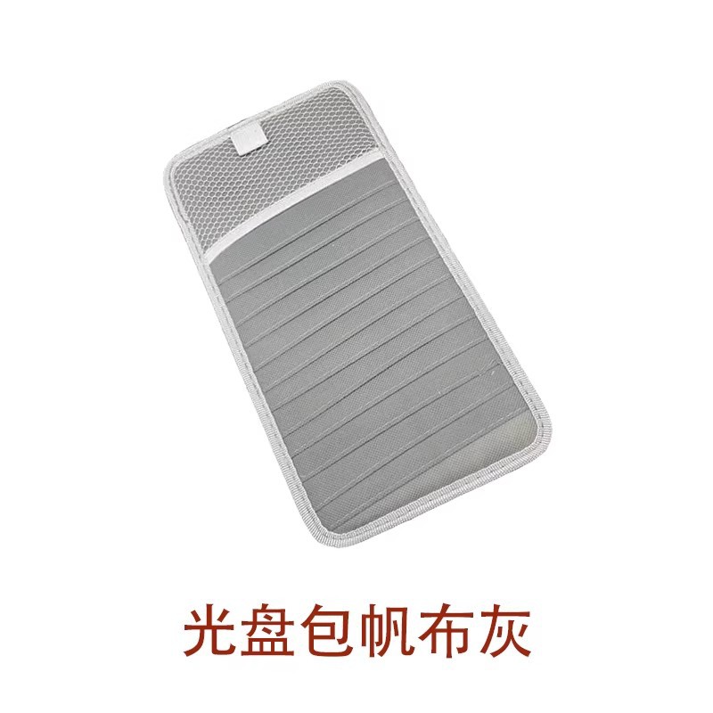 Car Supplies Supermarket Sun Visor Clip Multifunctional Car Box Storage CD Bag Disc Sleeve
