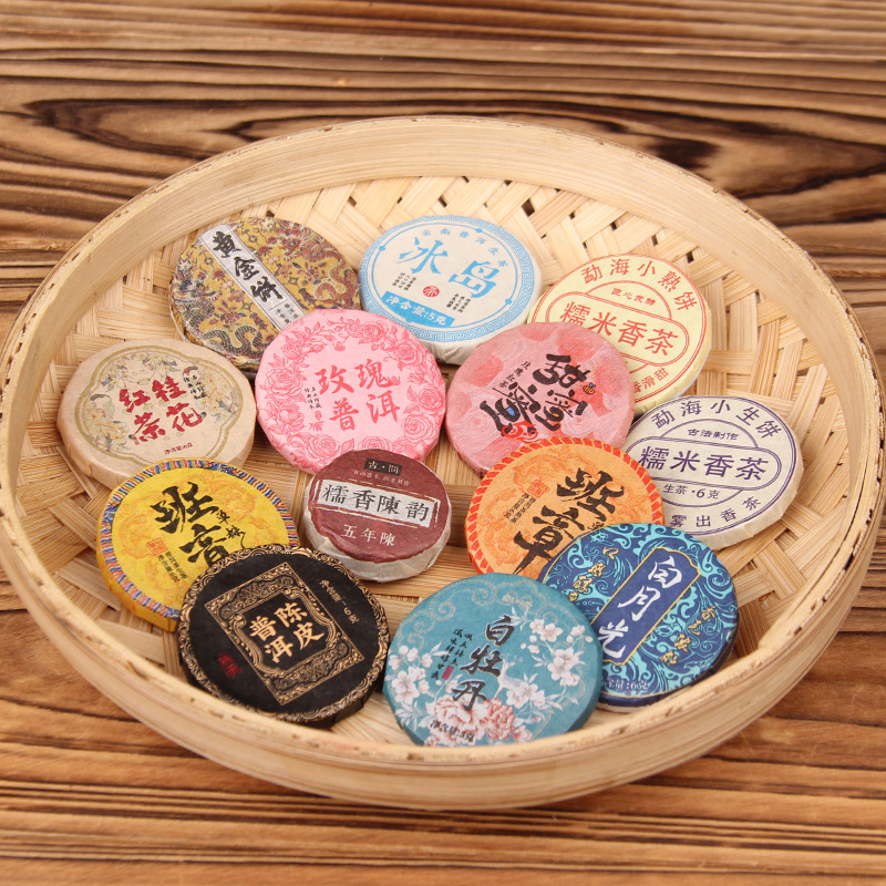 Wholesale Yunnan Pu'er Tea Black Tea Small Tea Cake Glutinous Rice Fragrant Raw Tea Ripe Tea Yunnan Black Tea Yunnan White Tea Rose Tea
