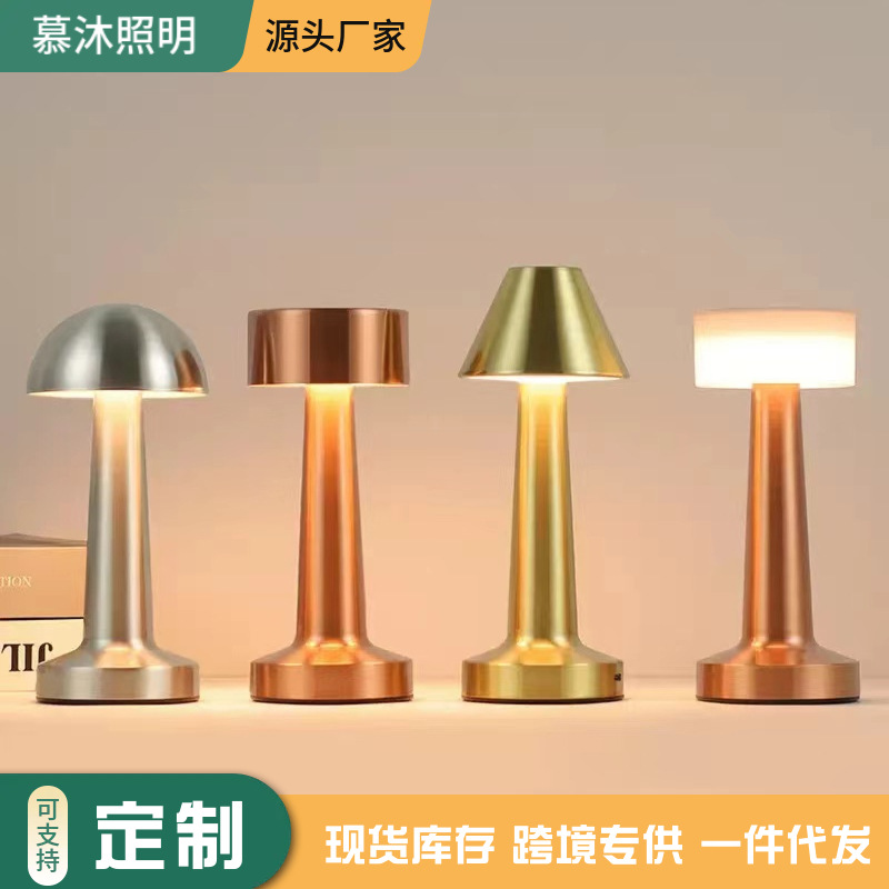 Кросс-бордерная светодиодная лампа в форме гантели, ретро сенсорная настольная лампа, USB зарядка, прикроватная лампа, лампа для стола в баре