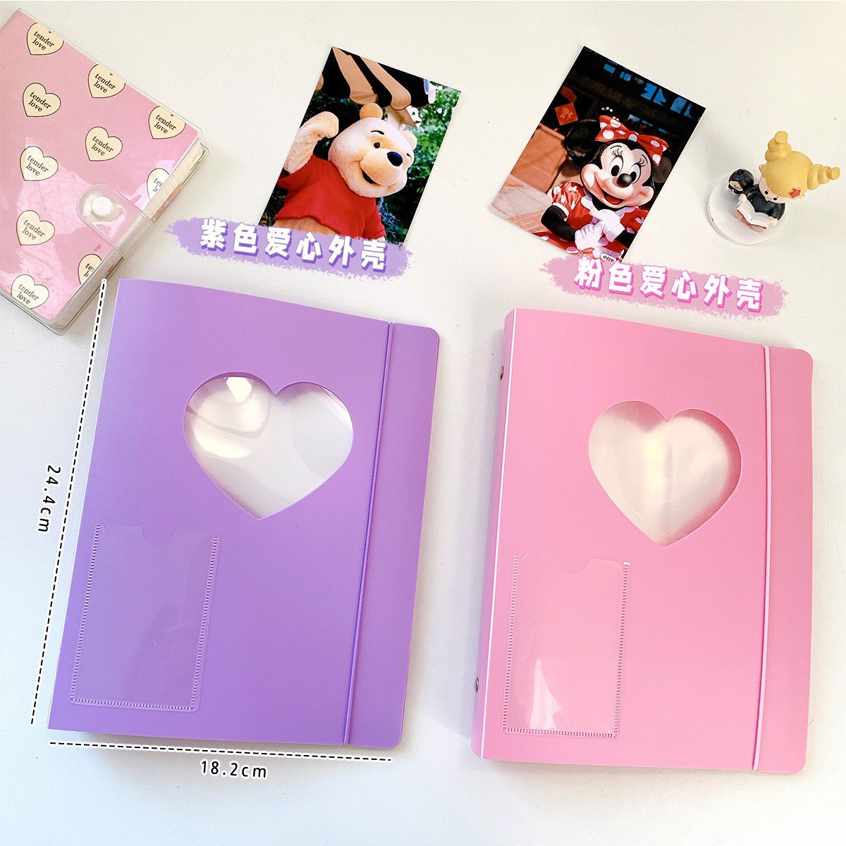 You Can DIY Guka Korean Decorative Stickers Loose-Leaf Storage Album Heart Cover Small Card Storage