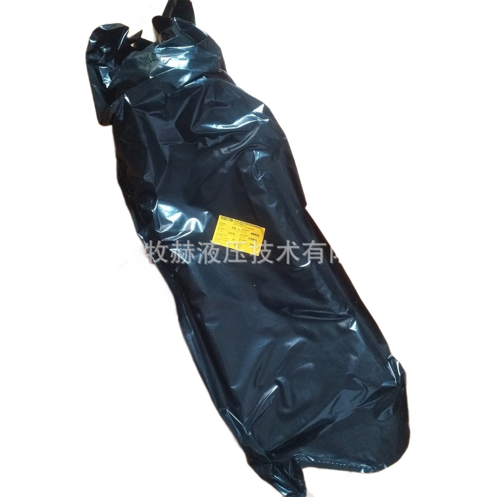 Spot Hedec Accumulator Bladder Blase1L*7/8-14Unf/Vg5Nbr20/P460(376249)