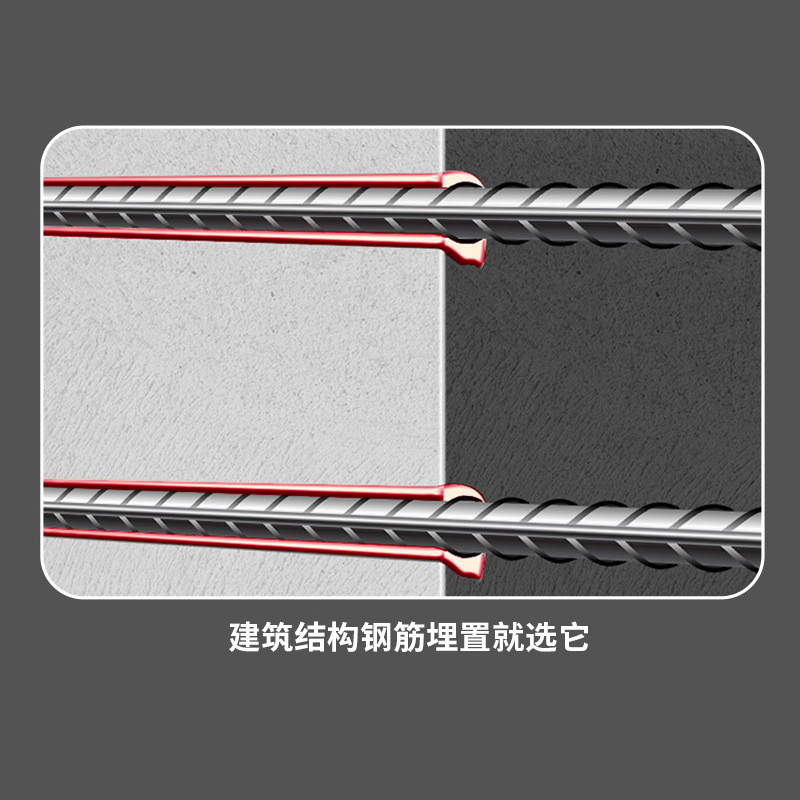 High-Strength Epoxy Adhesive for Reinforced Concrete Bridge Deck and Column Structures, Rock Slab Adhesive, Waterproof Reinforcement