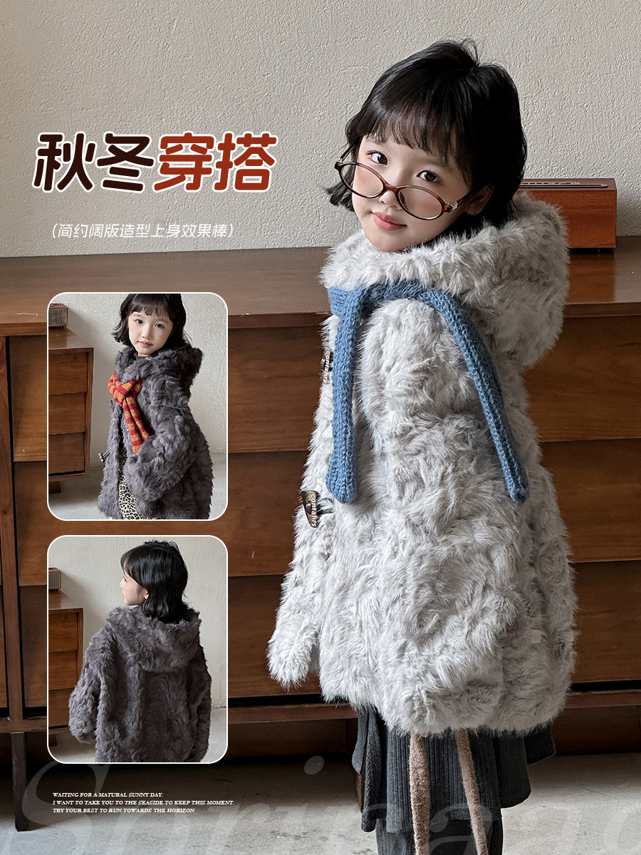 2025 Children's Little Fox Sheep Faux Fur Coat Winter Thickened Loose Fit Girls' Sheep Shearling Coat Starry Night Dark Gray