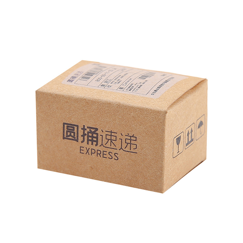 New Mini Express Box Wrap Toy Blind Box Miniature Toy Supermarket Simulation Ornaments Food and Play Blind Box