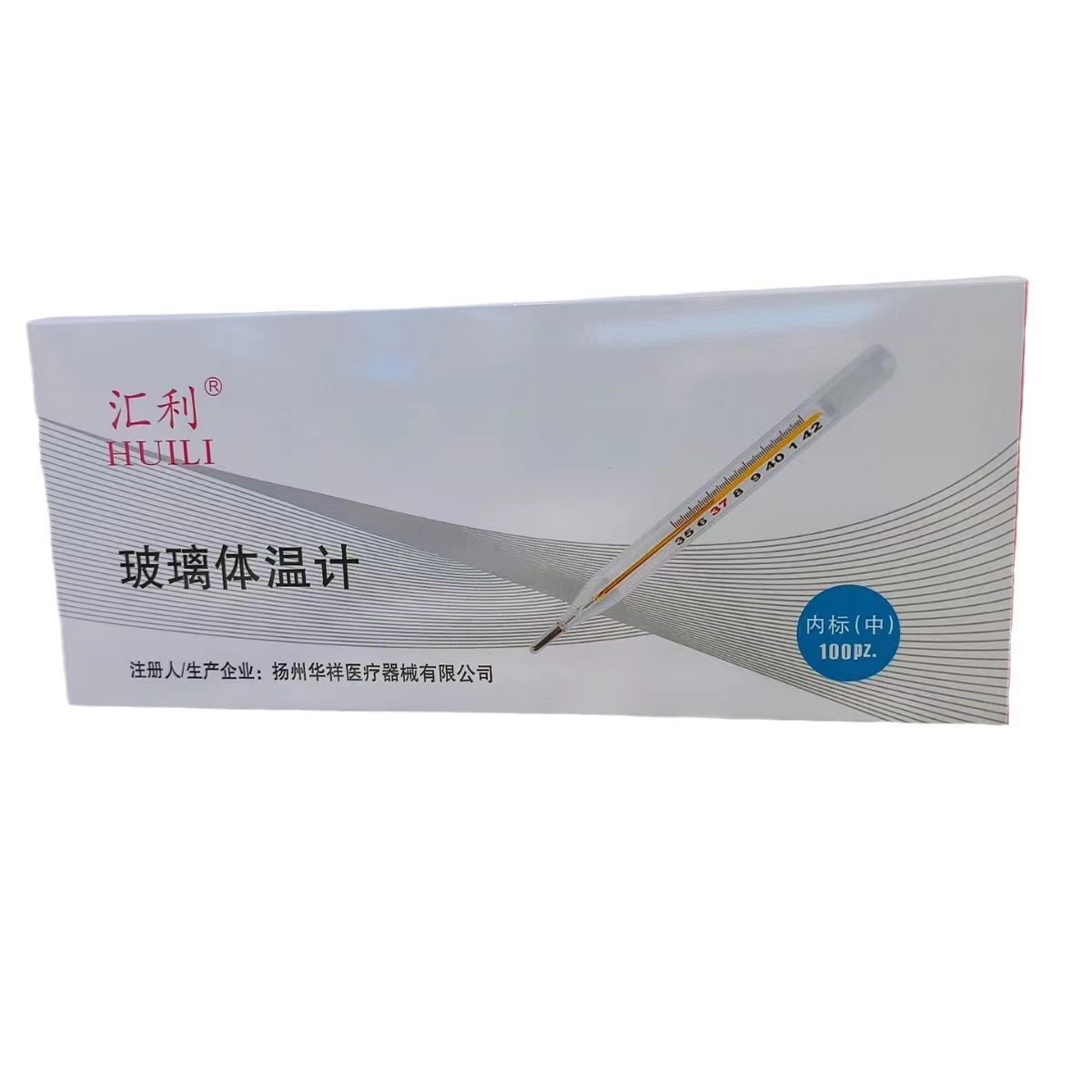 Mercury Thermometer, Glass Large-Scale Armpit Thermometer for Adults and Children, Thermometer Needle for Measuring Body Temperature