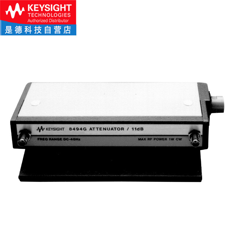 Negotiable (Keysight) Programmable Attenuator 8494G/8495H/8496G/8495K/