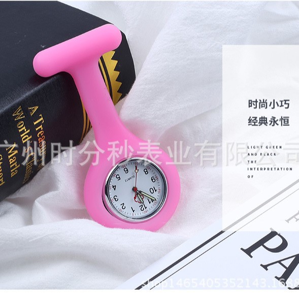 Wilderness Watch Outdoor Watch Nurse Watch Doctor Watch Student Watch Student Exam Watch Silicone Luminous Nurse Watch