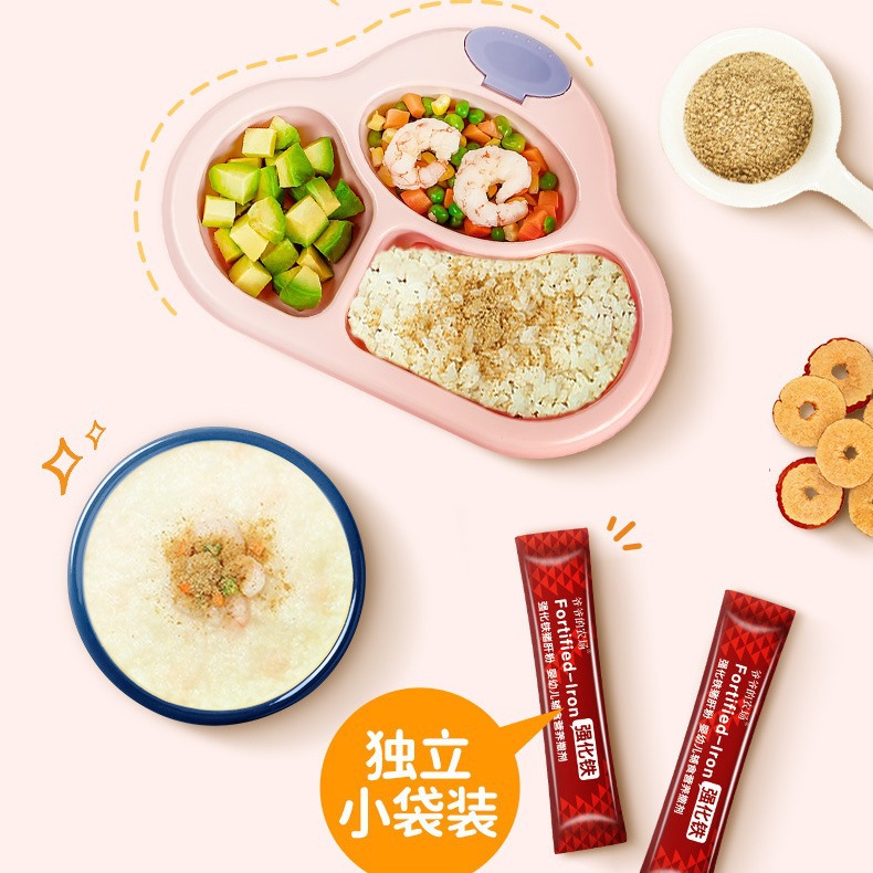 Grandpa's Farm Infant Pig Liver Powder Fortified Iron Edible Rice Mixing Material Divalent Iron Red Jujube Sprinkling Agent