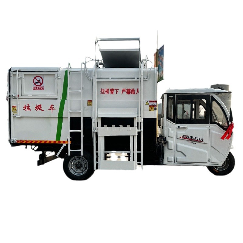 Electric Bucket Garbage Collection and Unloading Truck Manufacturer Hydraulic Lifting 3-Ton 5-Ton Electric Garbage Transfer Truck