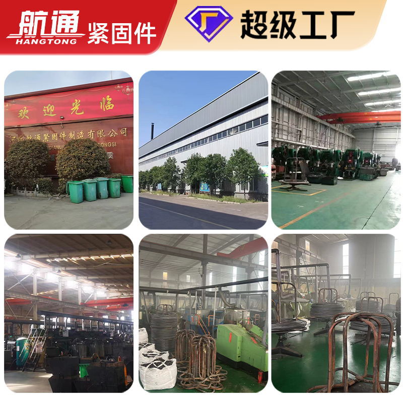 Electrical Fittings, Iron Accessories, Angle Steel Crossarms, Hot-Dip Galvanized Crossarms, High-Voltage Crossarms, Complete Sets of Crossarms, Electrical Accessories for Power Generation