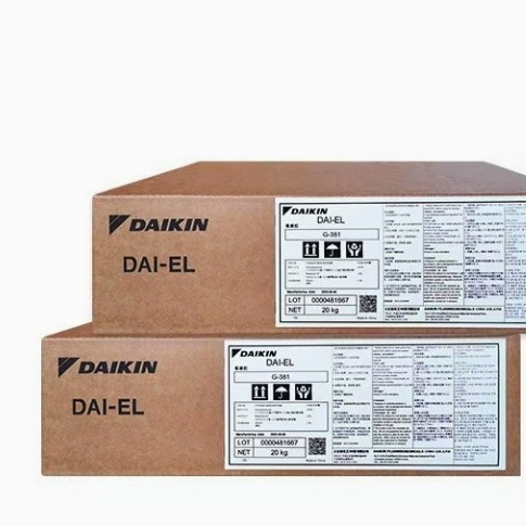 Japan's Daikin Fkm Fluororubber G-343 Binary Type Bisphenol Vulcanization