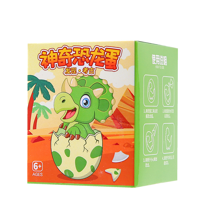 Children's Creative Archaeological Dinosaur Egg Baby Early Education Interest Cultivation Digging Fossil Egg DIY Educational Toys Wholesale