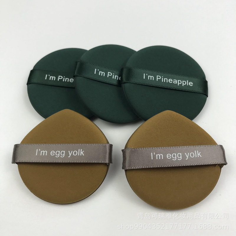 Manufacturer Wholesale Pineapple Pie Air Cushion Puff Egg Yolk Pie Wet and Dry Use Double-Sided Powder Puff Makeup Equipment That Becomes Larger When Exposed to Water