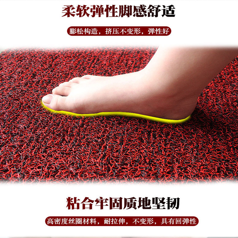 Suitable for Haojue UFD125 Silk Loop Foot Mat Haojue New Star 125 Waterproof Cartoon Foot Mat HJ125T-51