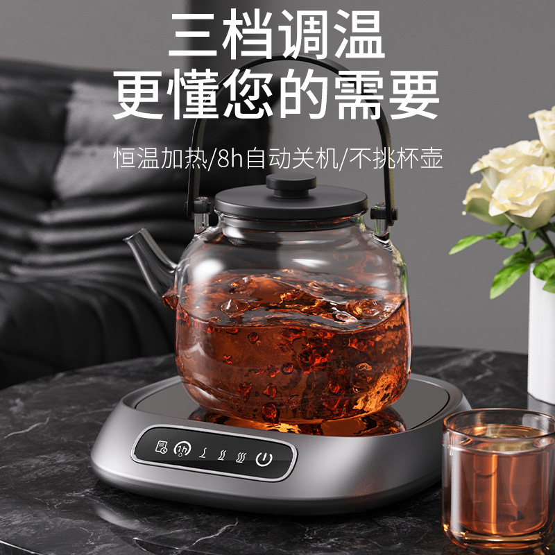 Cross-border intelligent constant temperature coaster usb automatic heating insulation coaster office creative gift warm coaster touch screen