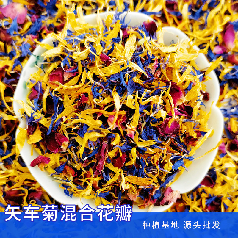 Оптовая продажа сухих цветков василька, розы, бархатцев, смешанные лепестки, декоративные ароматерапевтические лепестки