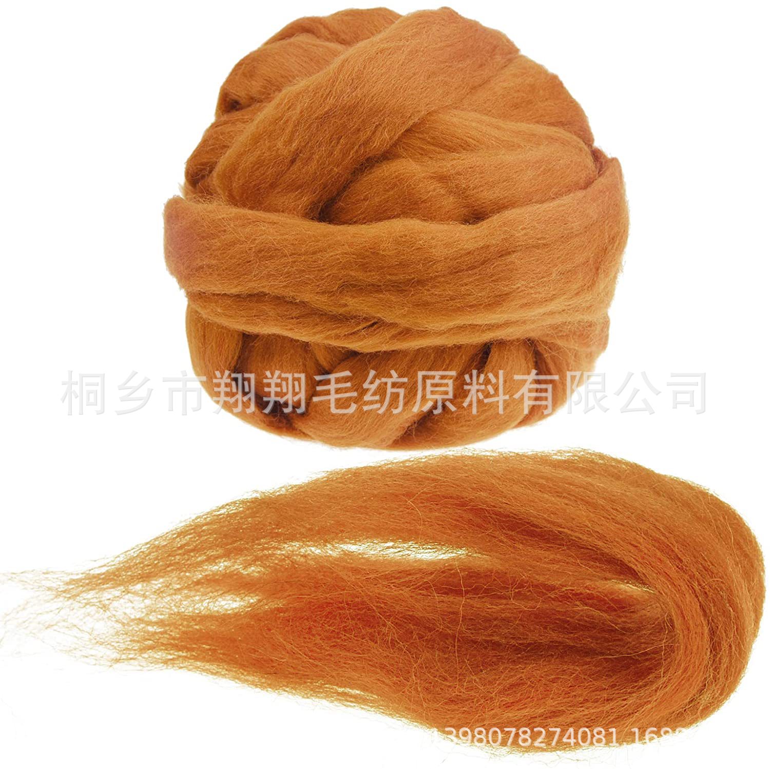 Supply of Wool Felt Material Package, Colorfulful DIY Poke Wool Strip Material Package, Mixed Colorful Wool Strip