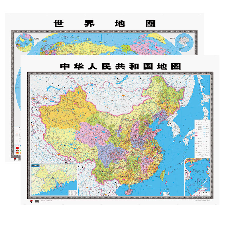 2025 New Edition China and World Map Poster Extra Large 1.5m Wall Map High Definition Laminated for Office Business Home Use