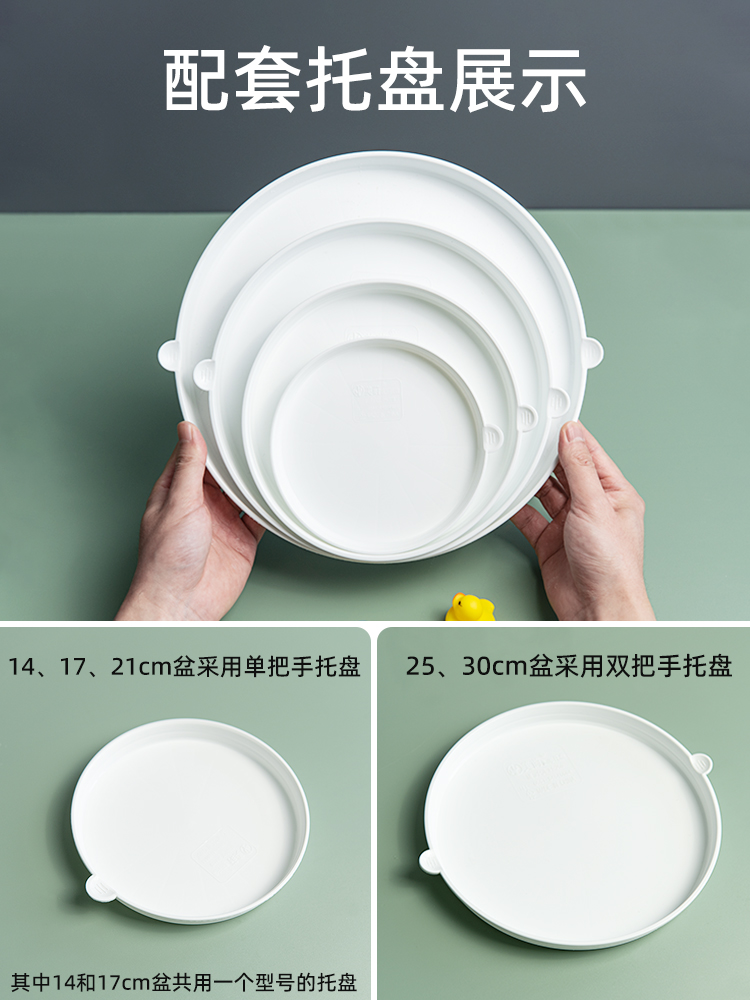 Large Monstera Plant Pot with Root Control, Breathable Resin Plastic, Nordic Simple Style, Keeps Golden Small